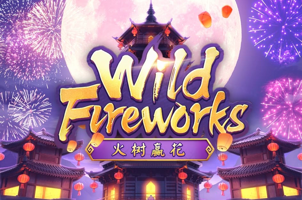 Set the Sky Alight with 'Wild Fireworks' on Mega888: A Slot Game Bursting with Excitement and Thrilling Wins